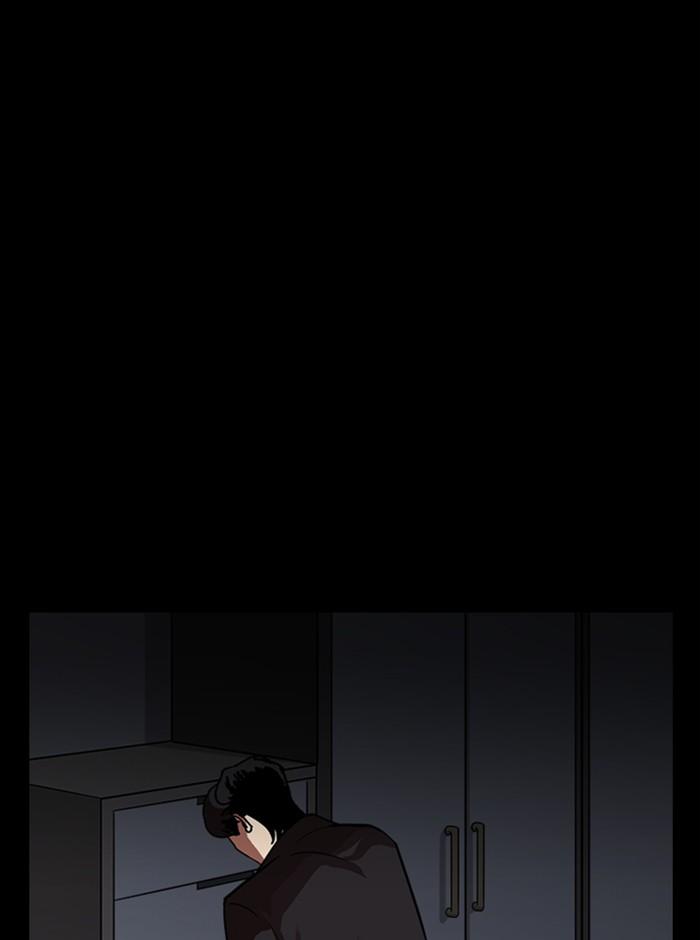 Lookism ตอนที่ 237 page 103