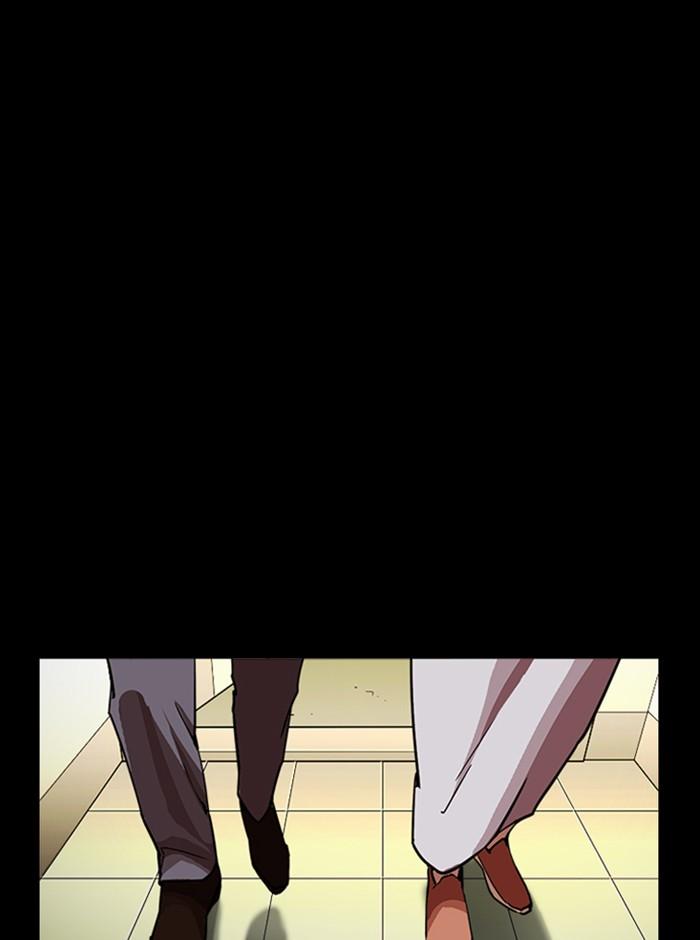 Lookism ตอนที่ 237 page 131