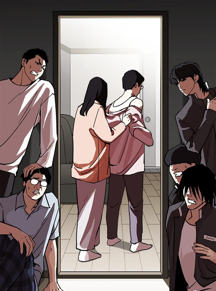 Lookism ตอนที่ 237 page 135