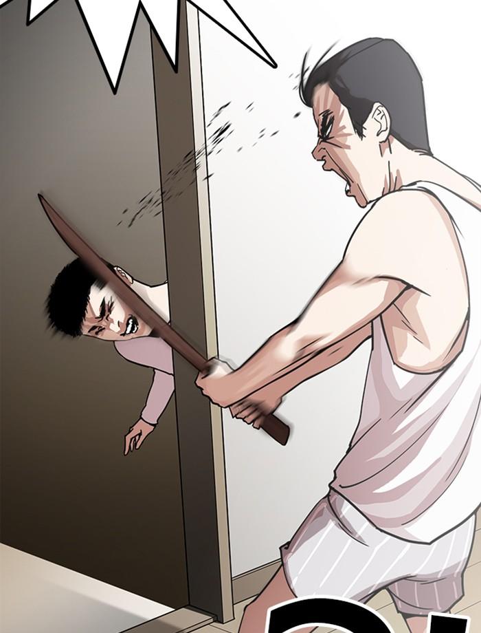 Lookism ตอนที่ 237 page 141