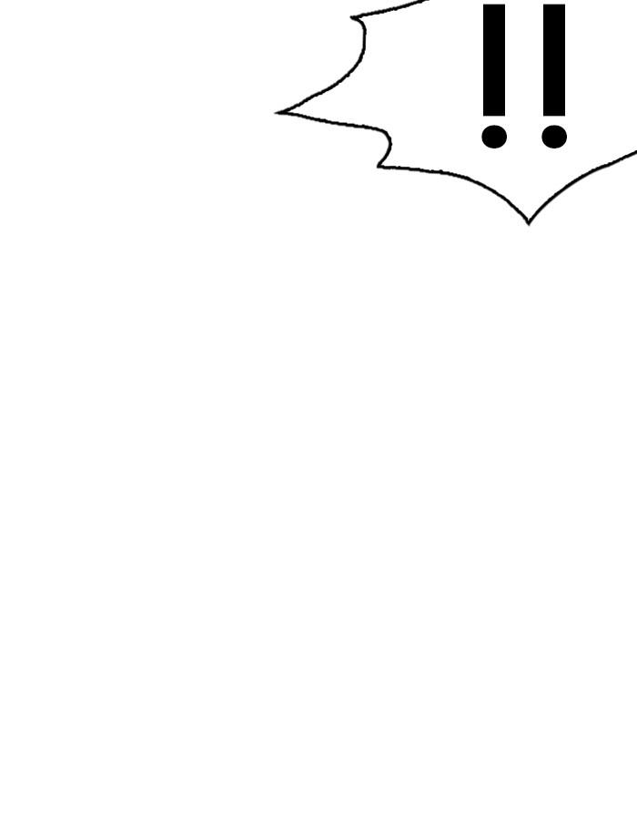 Lookism ตอนที่ 237 page 157