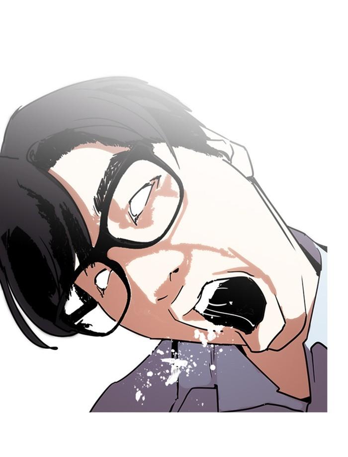 Lookism ตอนที่ 237 page 158