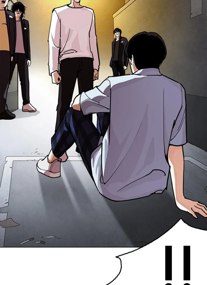 Lookism ตอนที่ 238 page 29