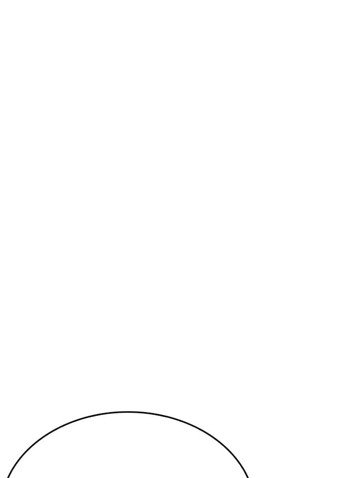 Lookism ตอนที่ 238 page 38