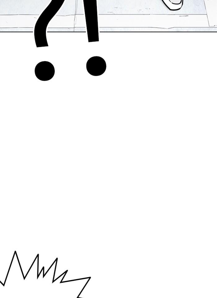 Lookism ตอนที่ 238 page 48