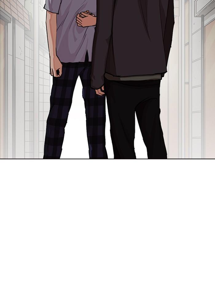 Lookism ตอนที่ 238 page 106