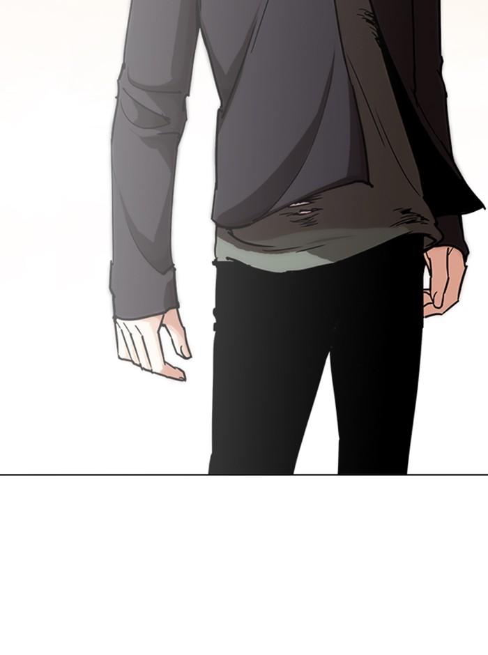 Lookism ตอนที่ 238 page 115