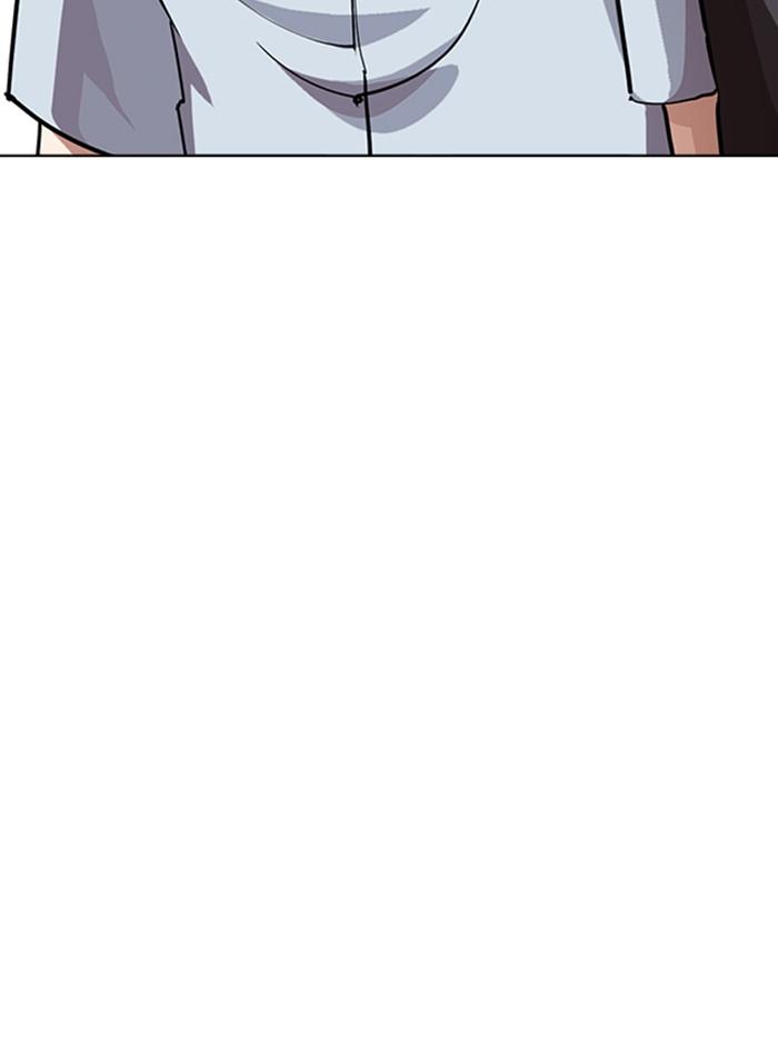 Lookism ตอนที่ 238 page 118