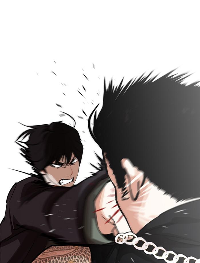 Lookism ตอนที่ 238 page 131