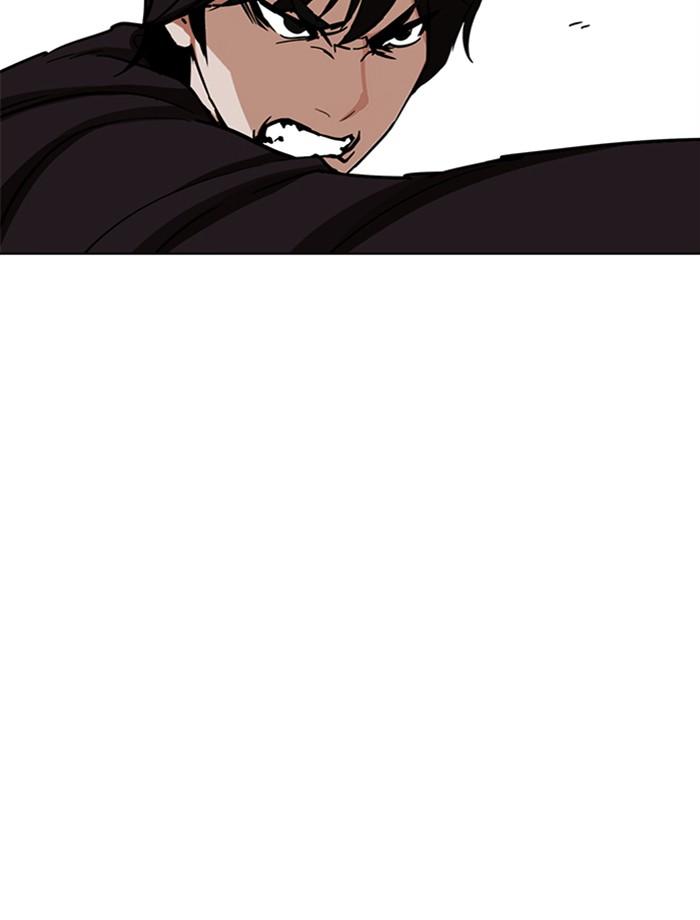 Lookism ตอนที่ 238 page 135