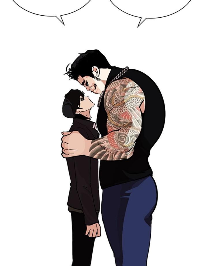 Lookism ตอนที่ 238 page 144