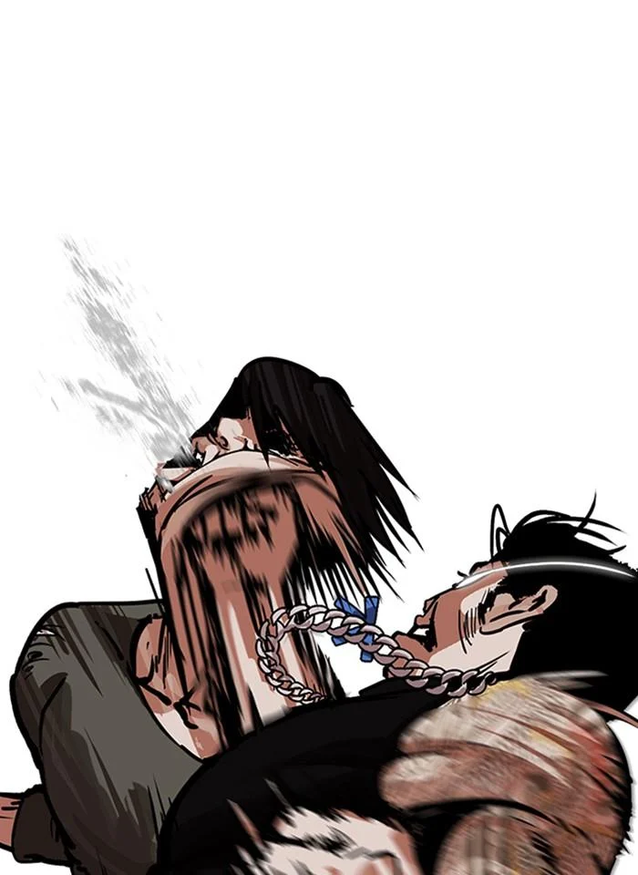 Lookism ตอนที่ 239 page 16