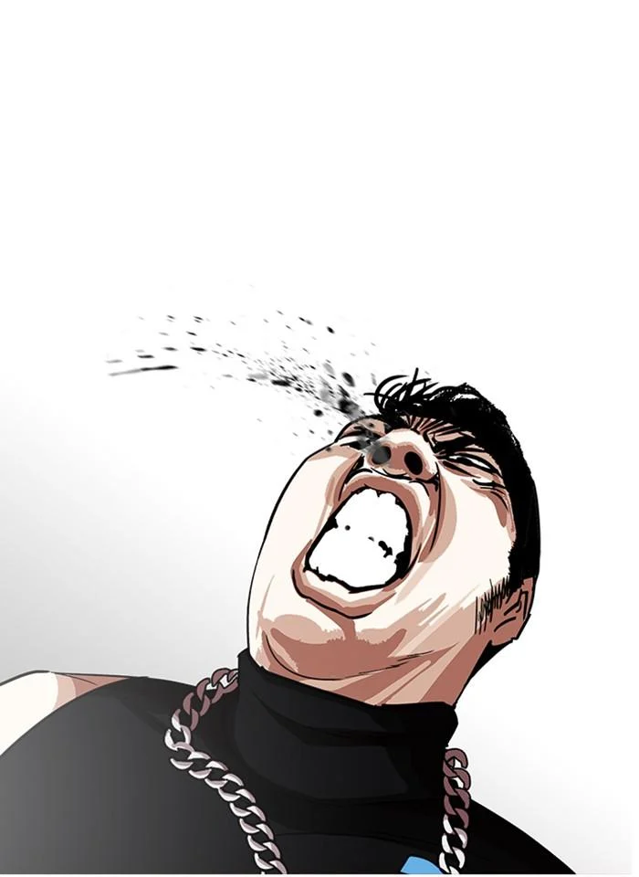 Lookism ตอนที่ 239 page 26