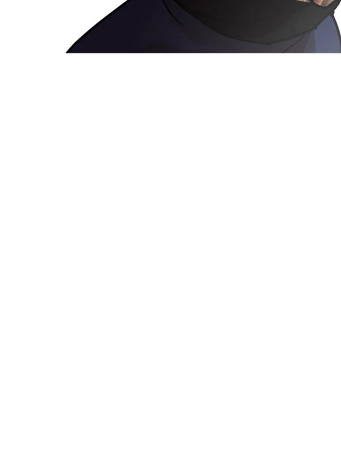 Lookism ตอนที่ 239 page 29