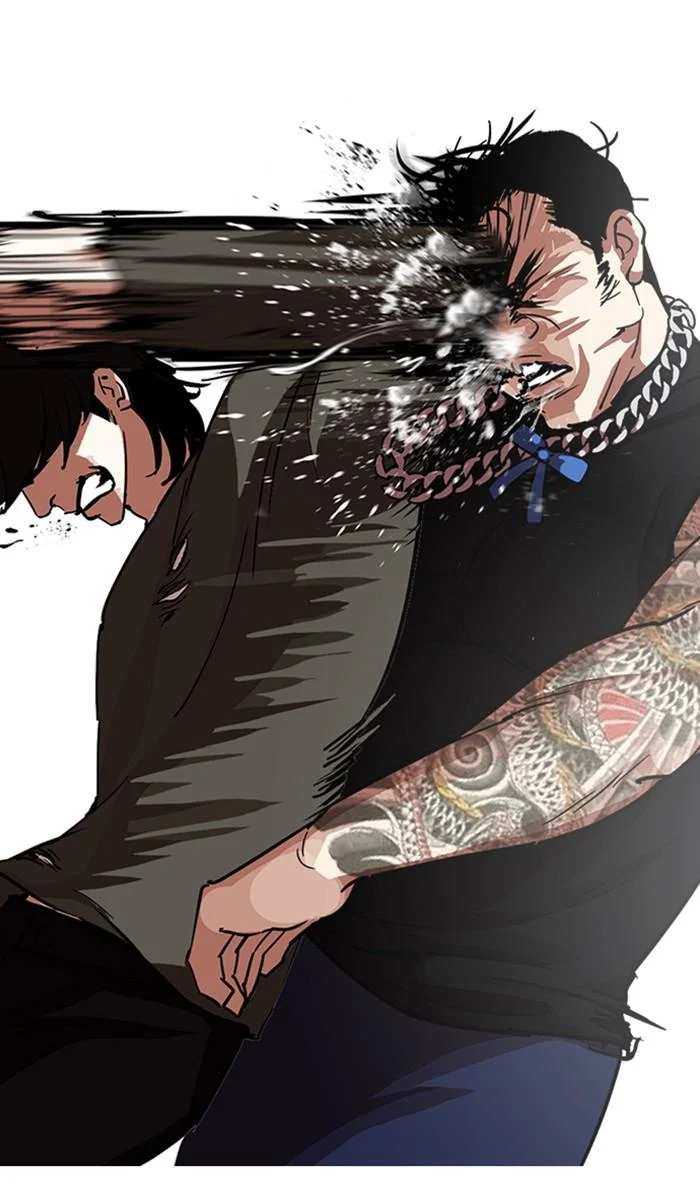 Lookism ตอนที่ 239 page 30