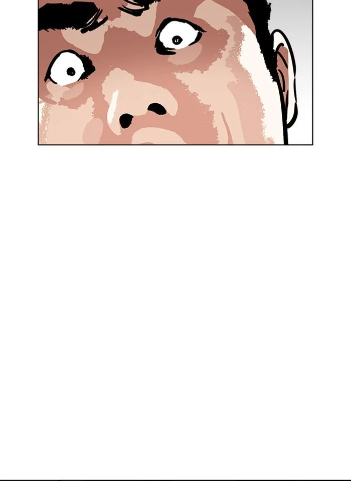 Lookism ตอนที่ 239 page 47