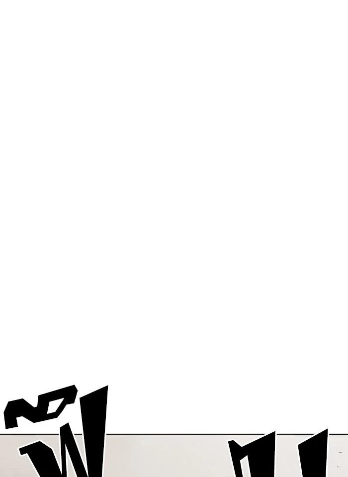 Lookism ตอนที่ 239 page 57