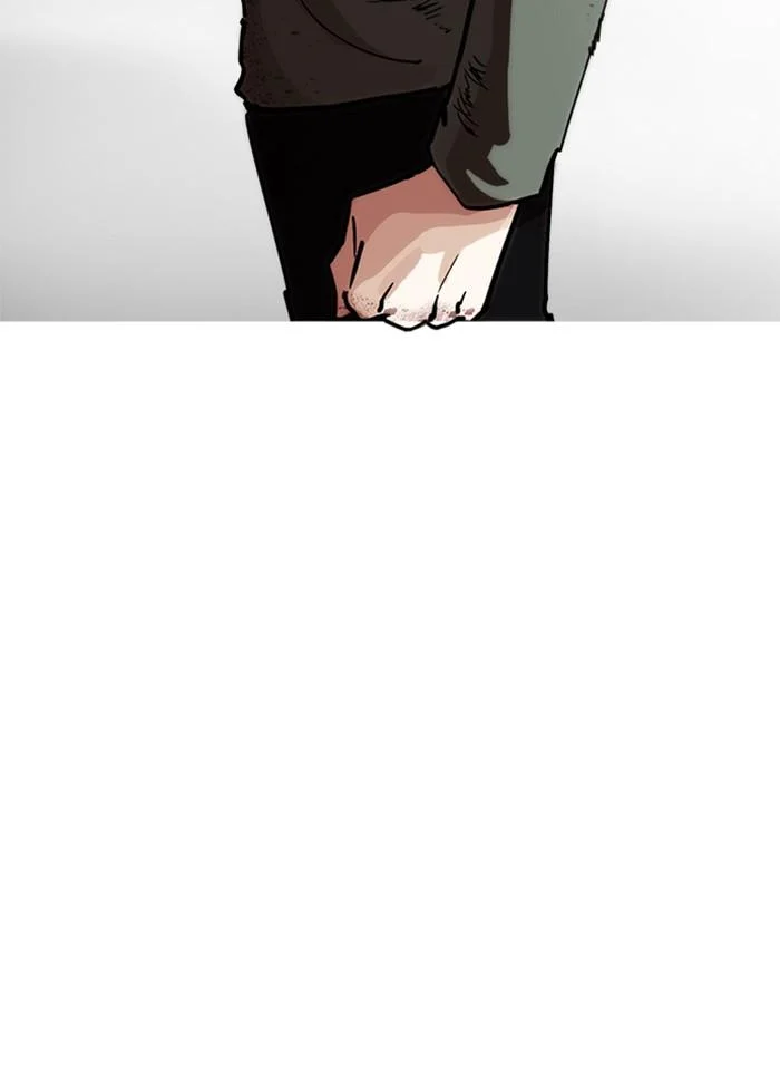 Lookism ตอนที่ 239 page 75
