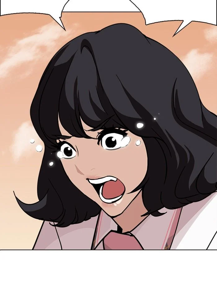 Lookism ตอนที่ 239 page 80