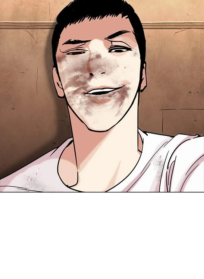 Lookism ตอนที่ 239 page 88