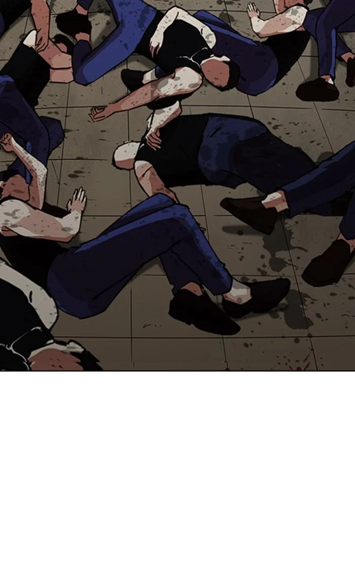 Lookism ตอนที่ 239 page 92