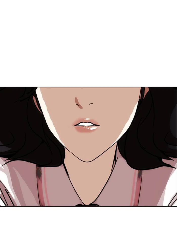 Lookism ตอนที่ 239 page 100