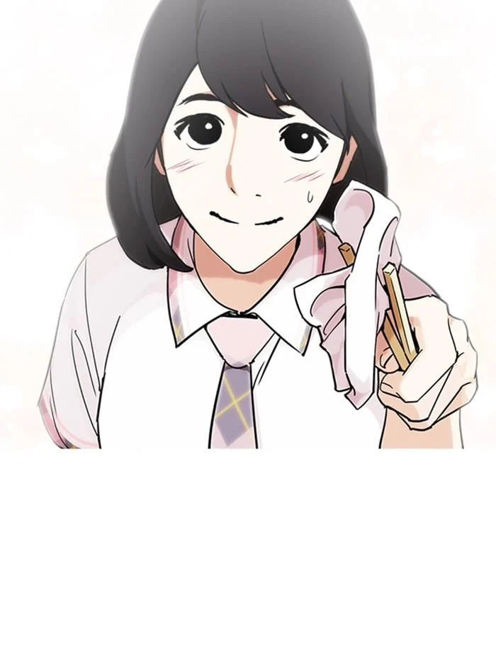 Lookism ตอนที่ 239 page 107