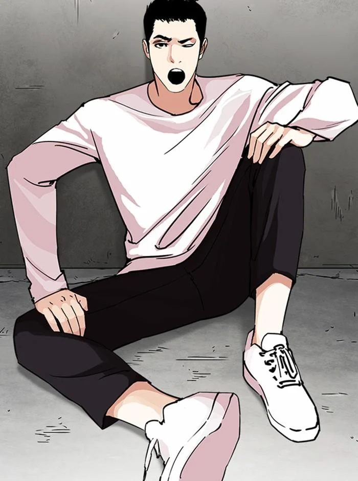 Lookism ตอนที่ 239 page 117
