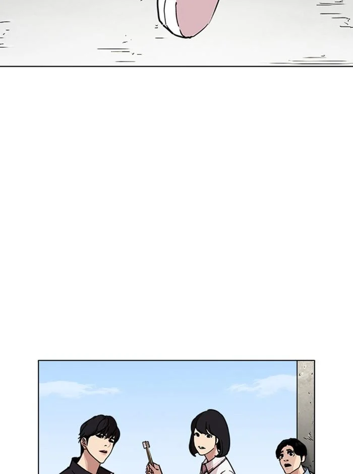 Lookism ตอนที่ 239 page 118