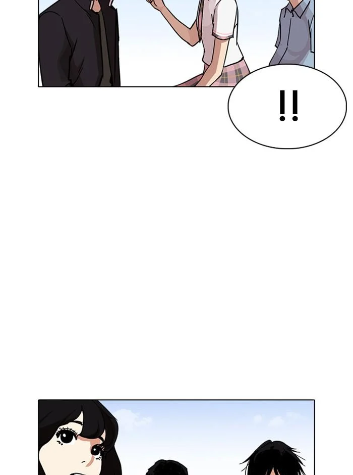 Lookism ตอนที่ 239 page 119