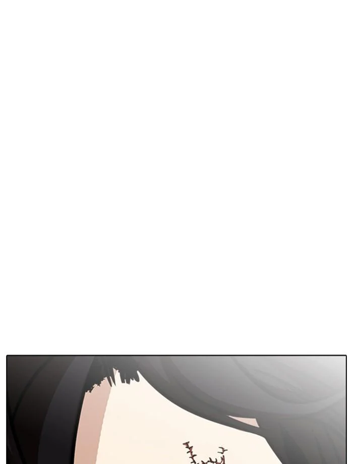 Lookism ตอนที่ 239 page 132