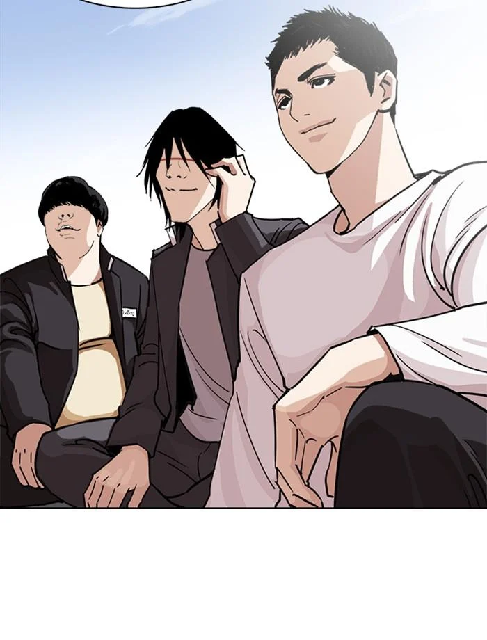 Lookism ตอนที่ 239 page 148