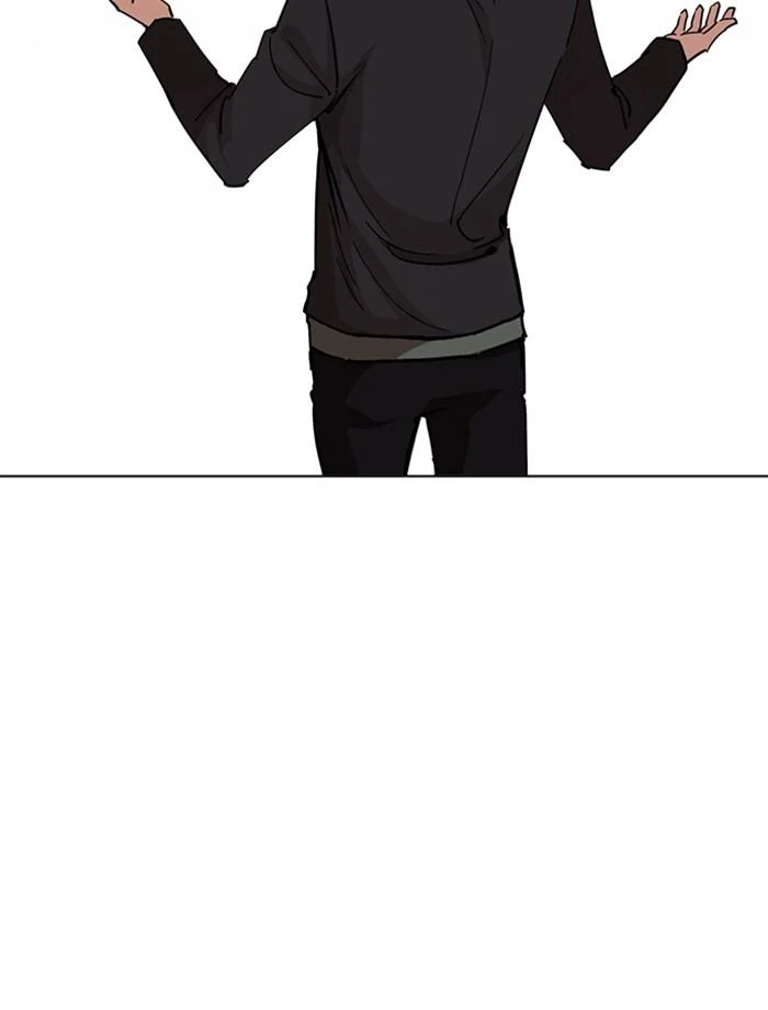 Lookism ตอนที่ 239 page 150