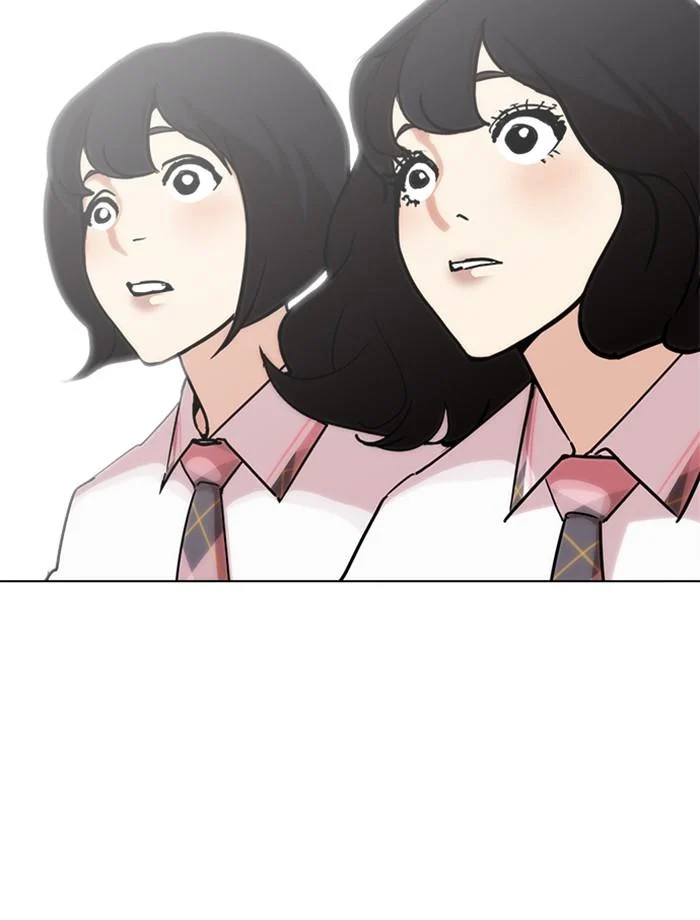 Lookism ตอนที่ 239 page 154