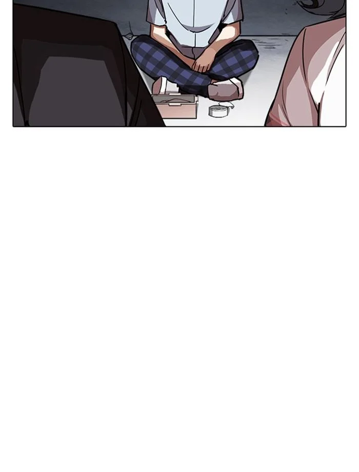 Lookism ตอนที่ 239 page 163