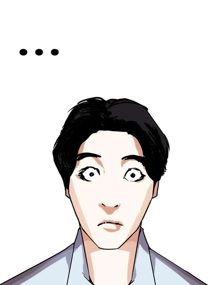 Lookism ตอนที่ 239 page 164