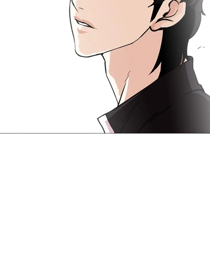 Lookism ตอนที่ 239 page 174