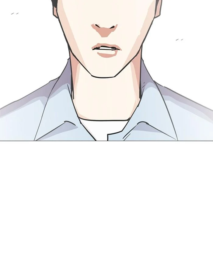 Lookism ตอนที่ 239 page 176