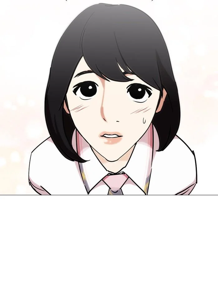 Lookism ตอนที่ 240 page 1