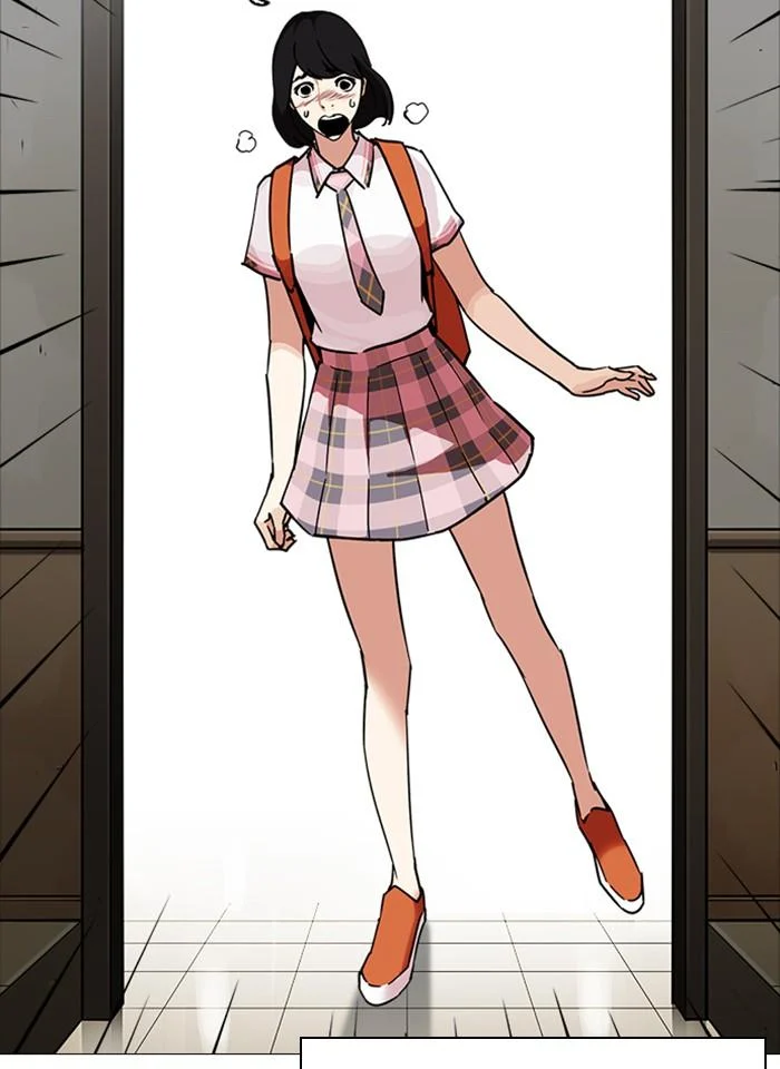 Lookism ตอนที่ 240 page 17