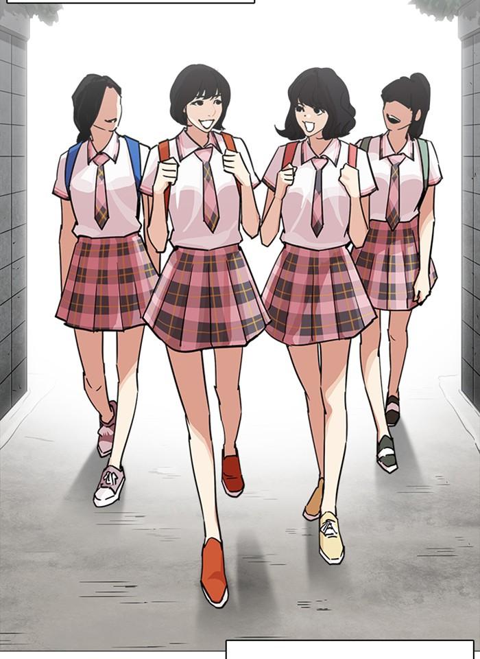 Lookism ตอนที่ 240 page 21