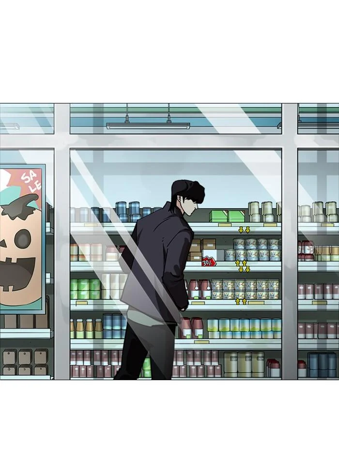 Lookism ตอนที่ 240 page 24