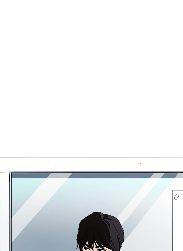 Lookism ตอนที่ 240 page 25