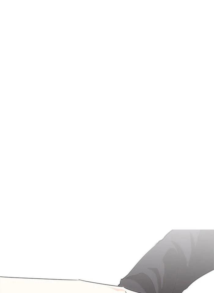 Lookism ตอนที่ 240 page 27