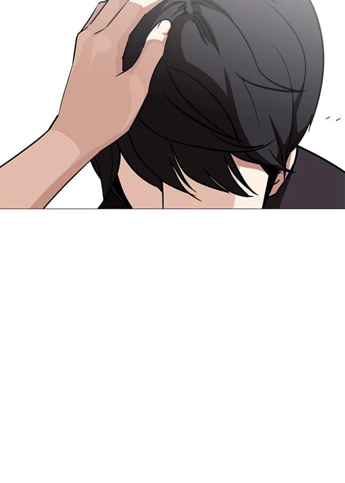 Lookism ตอนที่ 240 page 34