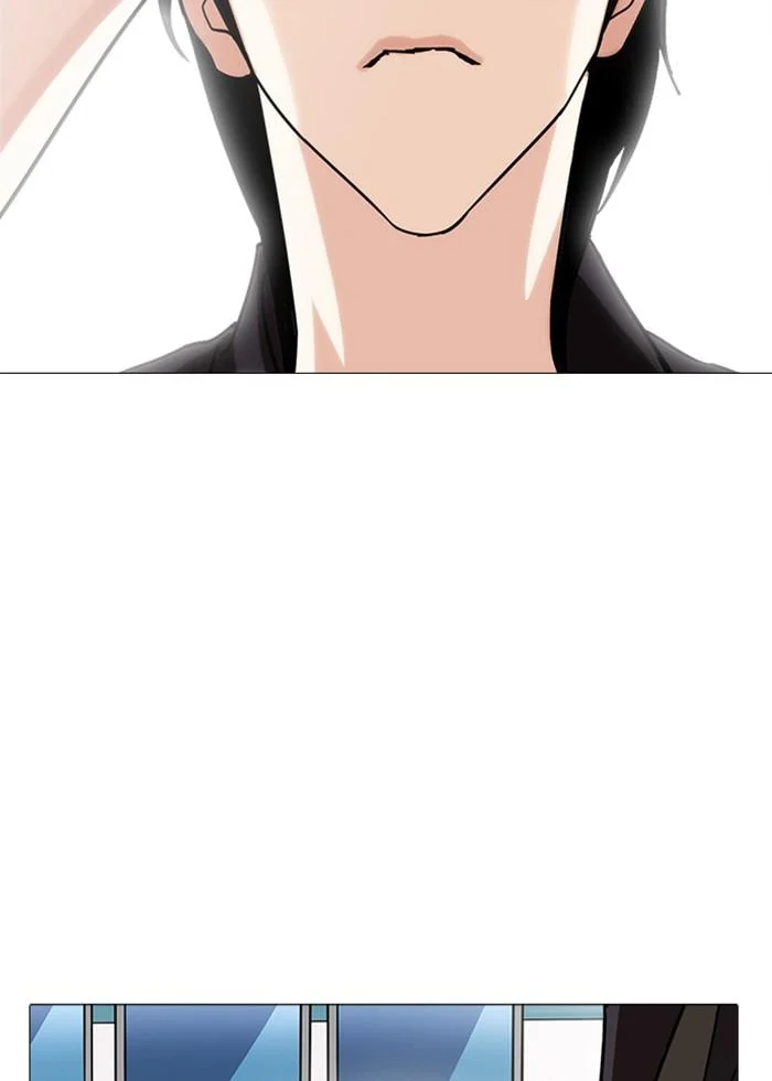 Lookism ตอนที่ 240 page 38