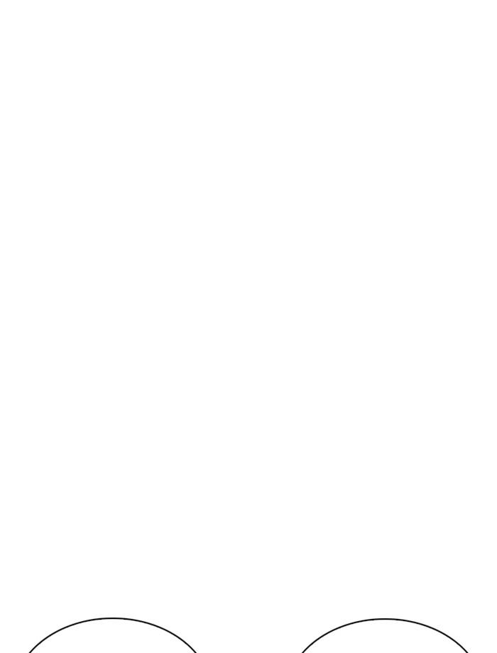 Lookism ตอนที่ 240 page 69