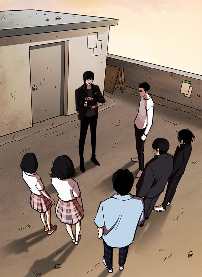 Lookism ตอนที่ 240 page 99