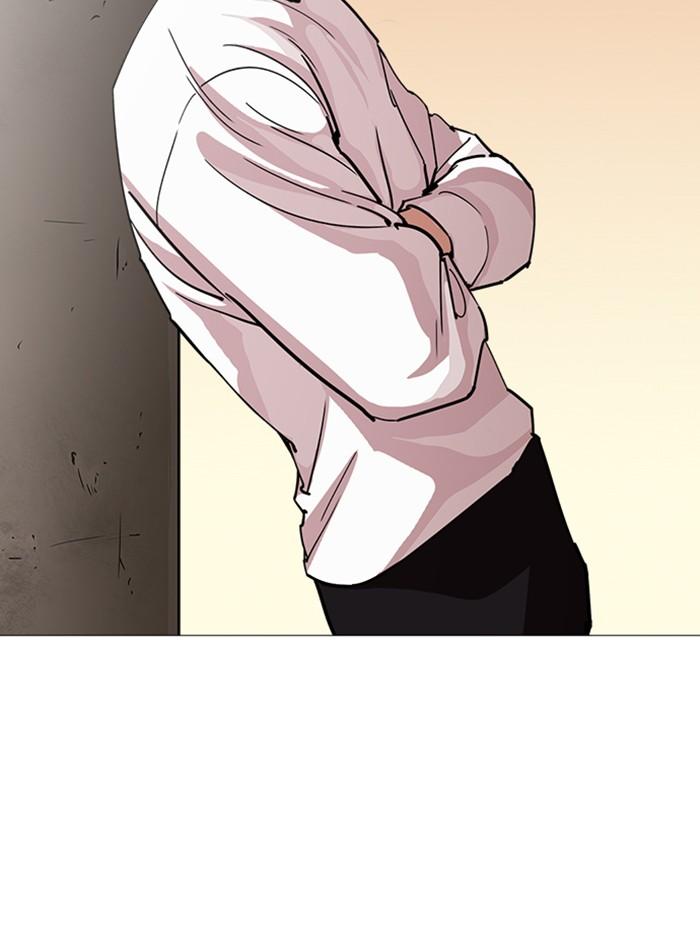 Lookism ตอนที่ 240 page 131