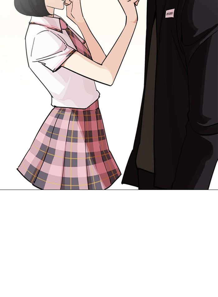 Lookism ตอนที่ 240 page 133